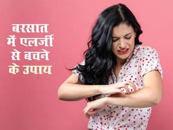 बारिश का पानी और कीड़े-मकोड़े बढ़ा सकते हैं त्वचा संबंधी समस्याएं,बरसात में  स्किन एलर्जिस से बचने के उपाय