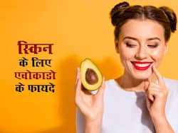 एवोकाडो से चमक उठेगी आपकी स्किन, पर पहले जान लें इनसे होममेड फेस पैक बनाने के तरीके