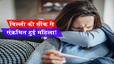 techlusive news