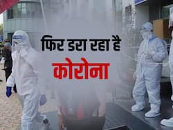 दिल्ली में एक दिन में दोगुना हुए कोरोना के मामले, पिछले 24 घंटे में देश भर में आए 17 हजार से ज्यादा मामले