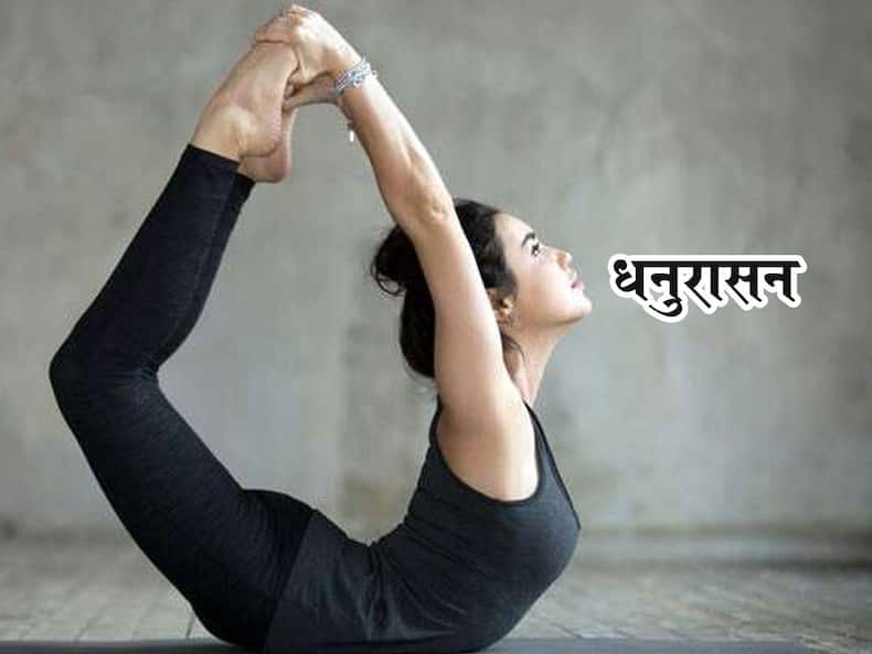 Yoga for fatty liver:  फैटी लिवर की समस्या में करें ये 5 योगासन, शरीर को मिलेंगे कई अन्य फायदे