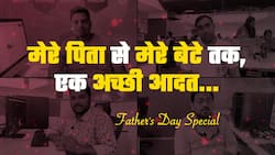 Father's Day 2022: हर पिता से हर बच्चे तक में आई कुछ अच्छी आदतें, Watch Video