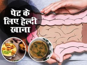 बिना छाछ या दही से बनी कढ़ी और सहजन की खिचड़ी जैसे ये 4 फूड्स पेट के लिए हैं फायदेमंद, Luke Coutinho से जानें बिना छाछ या दही से बनी कढ़ी और सहजन की खिचड़ी जैसे ये 4 फूड्स पेट के लिए हैं फायदेमंद, Luke Coutinho से जानें