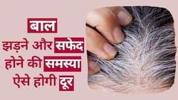 Hair Oil for Hair fall: यह हेयर ऑयल आपके बालों को सफेद होने और झड़ने से दिलाएगा मुक्ति, Watch Video