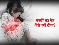 पेट को कैसे रखें हेल्दी? जानें खान-पान की अच्छी आदतें, जो रखती हैं पेट को हेल्दी और इम्यूनिटी होती है मजबूत