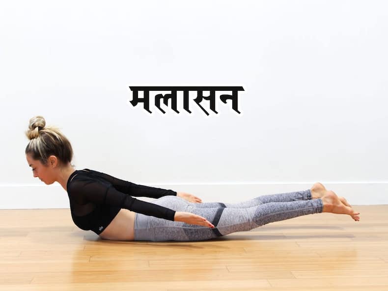 Yoga for fatty liver:  फैटी लिवर की समस्या में करें ये 5 योगासन, शरीर को मिलेंगे कई अन्य फायदे