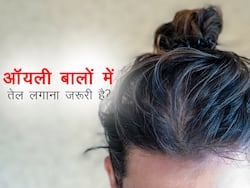 क्या ऑयली बालों में भी तेल लगाना जरूरी है? जानें कौन सा तेल लगाएं और कब लगाएं