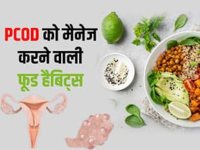 PCOD से परेशान महिलाएं फॉलो करें ये 5 हेल्दी फूड हेबिट्स! बिना किसी परेशानी के मिलेगा आराम
