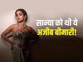3 साल तक इस अजीबो-गरीब बीमारी का शिकार थीं सान्या मल्होत्रा! अपनी काबिलियत पर शक तो आपको भी ये बीमारी