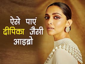 दीपिका पादुकोण जैसी मोटी भौहें और लंबी पलकें पाने के लिए इस्तेमाल करें ये होममेड सीरम, जानें रेसिपी और फायदे दीपिका पादुकोण जैसी मोटी भौहें और लंबी पलकें पाने के लिए इस्तेमाल करें ये होममेड सीरम, जानें रेसिपी और फायदे