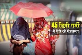 भीषण गर्मी और लू के कारण दिल्ली में Yellow alert, जानें 45 डिग्री गर्मी में कैसे रहें सेहतमंद