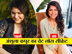 मिल गया अंशुला कपूर के वेट लॉस का सीक्रेट, जानें अचानक इतनी पतली कैसे हुईं अर्जुन कपूर की प्यारी बहन