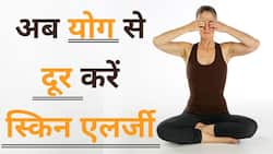 Yoga for Skin Allergies: ये 2 प्राणायाम दूर कर सकते हैं आपकी स्किन एलर्जी, Watch Video