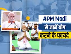 Yoga Day 2022: PM मोदी देश को बता रहे हैं योग के फायदे, कहा-योग को जानना जीना अपनाना और पनपाना है