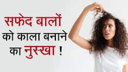जवानी में सफेद होते बालों को काला बनाएगा ये आसान नुस्खा! गुड़ के साथ खाएं सिर्फ ये 1 चीजः Watch Video