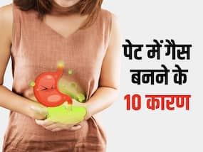 पेट में गैस बनने के 10 कारण, एक्सपर्ट से जानें