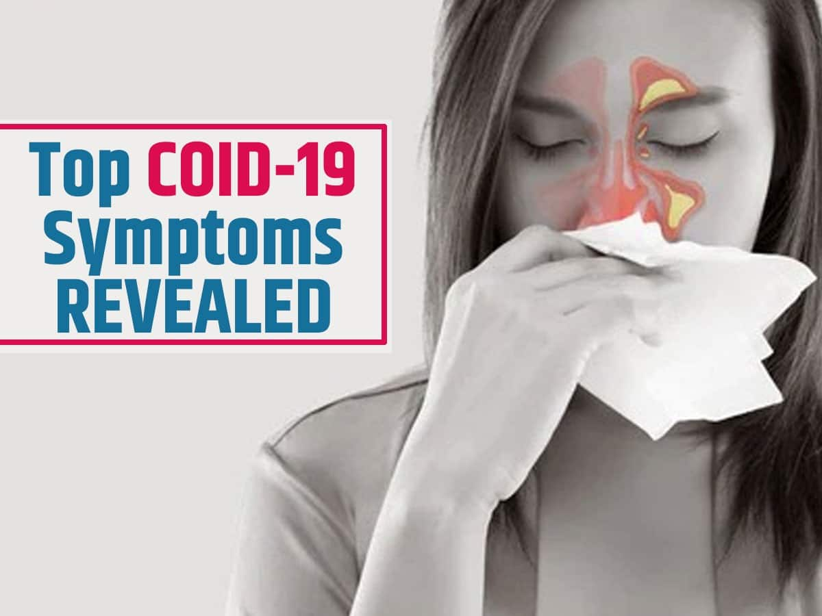 Top COVID-19 Symptoms Revealed By UK Scientists: Check If You Have Them ...