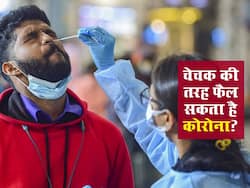 चेचक जितना ही संक्रामक हो सकता है ओमिक्रोन के नए सब वेरिएंट, सतर्क रहने की है जरूरत