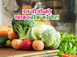मौसम बदलते ही खराब हो गया पेट? बिना दवा इन 5 चीजों को ठीक करें अपना खराब पेट