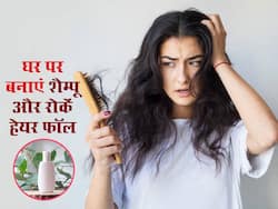 हेयर फॉल से परेशान लोगों के लिए नेचुरल कंडीशनर और नेचुरल शैम्पू बनाने के तरीके