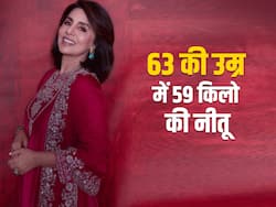जवानी में 68 किलो की Neetu Singh आज है 59 किलो की! जानें रणबीर कपूर की मम्मी का वेट लॉस सीक्रेट