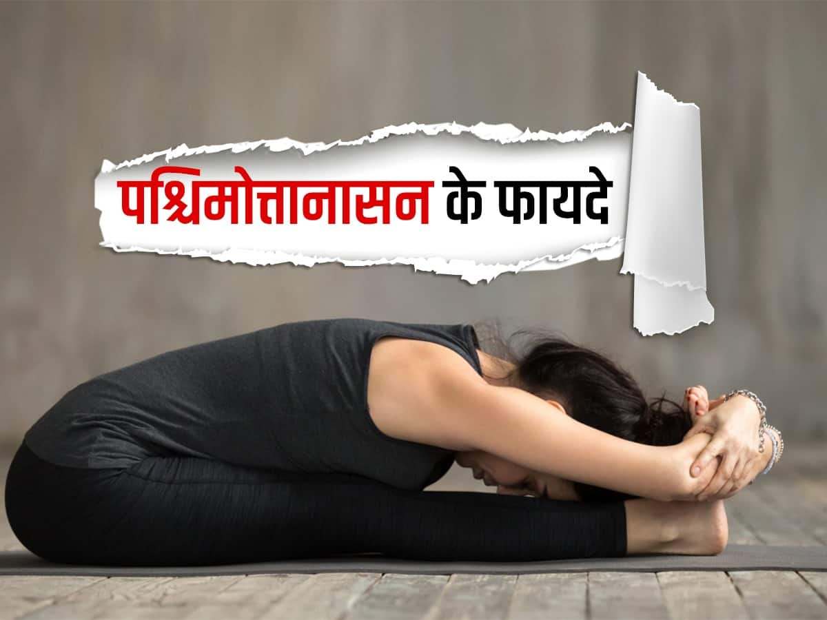 भुजंगासन के 10 फायदे और योगासन विधि - Bhujangasana (Cobra Pose) Benefits  and Steps in Hindi