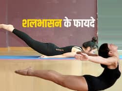 Salabhasana Aka Locust pose Benefits- शलभासन के फायदे, तरीका, लाभ और नुकसान
