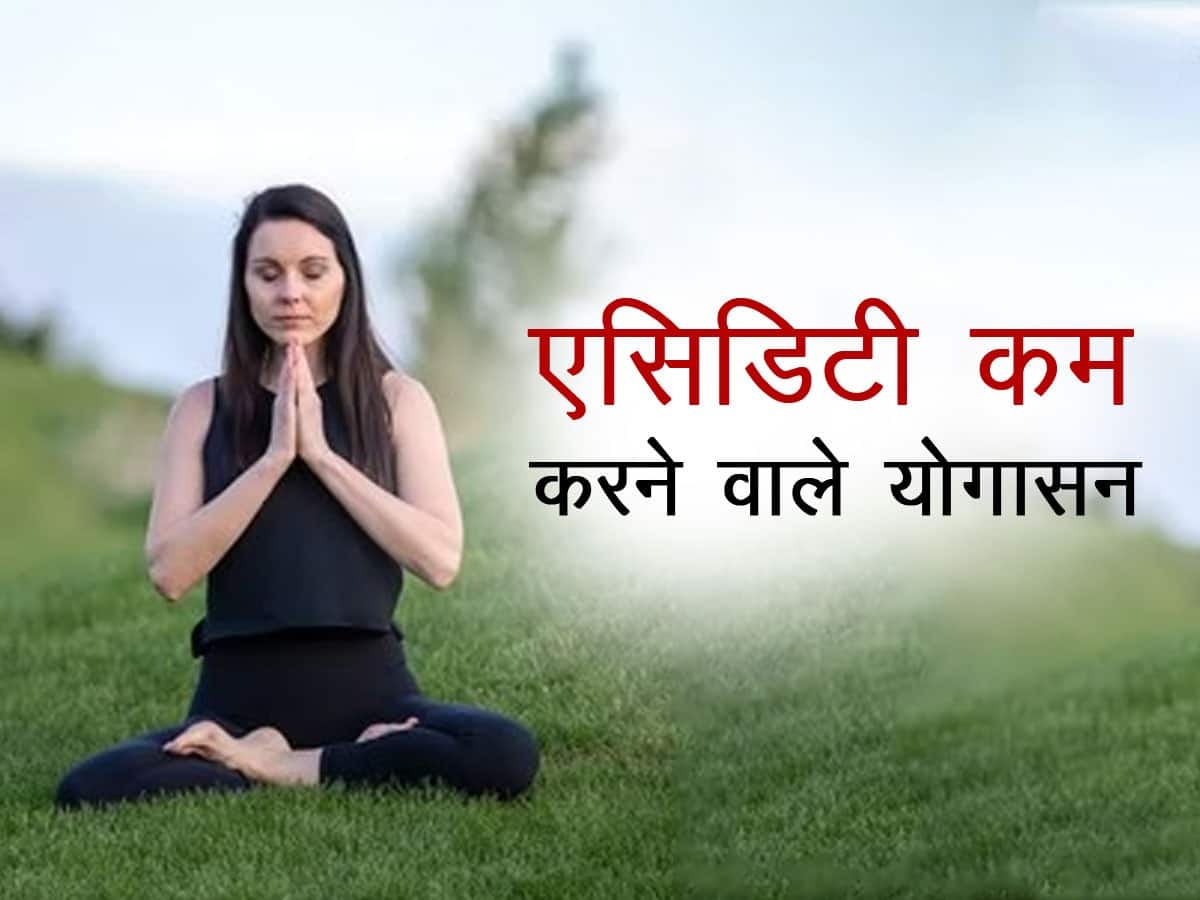 World Lung Day 2022: Yoga Poses To Lower Risk Of Chronic Lung Diseases
