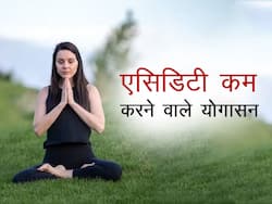 Yoga for acidity: योग की मदद से एसिडिटी कम करने के लिए आज से ही करें इन 5 योग आसनों का अभ्यास, बूस्ट होगी डाइजेस्टिव पॉवर