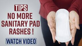 Sanitary Pad Rash: Get Relief From Pad Rash Know Causes and Remedies, Watch Video