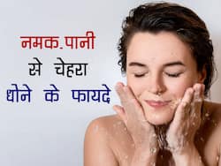 चंदन-गुलाब जल छोड़िए, पानी में मिलाएं यह 1 चीज और करें फेस वॉश, एक्ने और ऑयली स्किन से मिलेगा छुटकारा