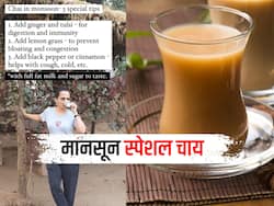 बरसात में सर्दी-जुकाम और इंफेक्शन से बचने के लिए पिएं ये 3 मसाला चाय, Rujuta Diwekar से जानें फायदे