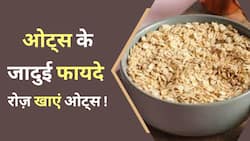Benefits of Oats: ओट्स का सेवन करने से आपकी त्वचा होगी ग्लोइंग और वज़न भी होगा कम, Watch Video