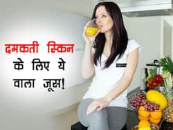 दमकती त्वचा के लिए रोज सुबह पिएं ये 5 हरी पत्तियों वाला जूस, ग्लो के साथ निखर जाएगी आपकी त्वचा