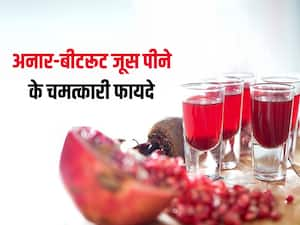 Pomegranate juice clearance benefits in hindi