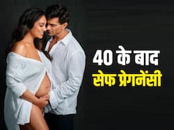 बिपाशा बसु 43 साल में हुईं प्रेगनेंट,जानें 40 के बाद सेफ प्रेगनेंसी का चांस होता है कितना