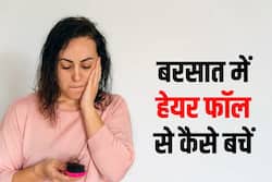 हेयर फॉल से परेशान लोगों के लिए रुजुता दिवेकर की डाइट टिप्स, इन 3 फूड्स से कम होगा बालों का झड़ना