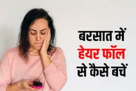 हेयर फॉल से परेशान लोगों के लिए रुजुता दिवेकर की डाइट टिप्स, इन 3 फूड्स से कम होगा बालों का झड़ना