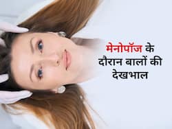 40 की उम्र के बाद बढ़ सकती हैं ये हेयर प्रॉब्लम्स, इन तरीकों से रखें बालों को हेल्दी और स्ट्रॉन्ग
