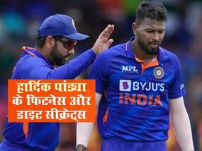 भारत को जीत दिलाने वाले ऑलराउंडर हार्दिक पांड्या करते हैं जमकर एक्सराइज, ये हैं हार्दिक के फिटनेस और डाइट सीक्रेट्स