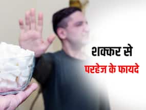 शक्कर