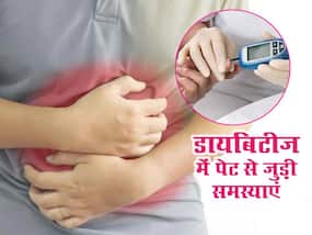 डायबिटीज के मरीजों में ज्यादा हो सकती हैं ये 5 पेट की बीमारियां, जानें कारण और बचाव के उपाय