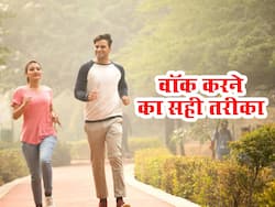 वॉकिंग कब और कैसे साबित हो सकती है सेहत के लिए 'बेस्ट' एक्सरसाइज, रुजुता दिवेकर ने समझाया वॉक करने का सही तरीका