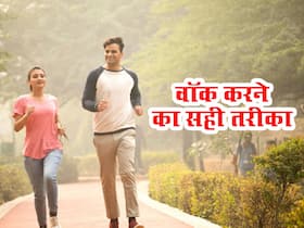 वॉकिंग कब और कैसे साबित हो सकती है सेहत के लिए 'बेस्ट' एक्सरसाइज, रुजुता दिवेकर ने समझाया वॉक करने का सही तरीका
