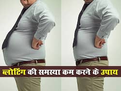 Bloating Home Remedies: पेट की गैस की समस्या कम करते हैं इन सब्जियों और फलों के जूस, रोजाना यूं करें सेवन