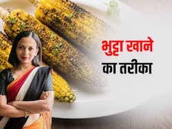 सफेद होते बालों को रोकने के लिए खाएं भुट्टा, Rujuta Diwekar से जानें खाने का तरीका और फायदे