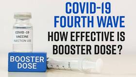 Coronavirus Disease: How Effective Is Booster Dose Vaccine For Fourth Wave Of Covid-19, Watch Video