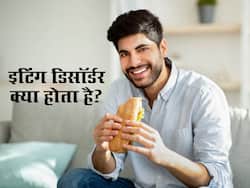 कभी-कभार डाइट से चीटिंग पड़ सकती है भारी, बन सकती है इटिंग डिसॉर्डर की वजह, पढ़ें कैसे!