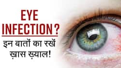 Eye Infection: मानसून में होने वाले आंखों के इंफेक्शन को ऐसे रखें दूर, डॉक्टर से जाने इसका इलाज, Watch Video