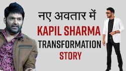 Kapil Sharma Transformation: देखें कपिल शर्मा का बेहतरीन ट्रांसमिशन, जानें कैसे किया कपिल ने अपना वजन कम, Watch Video